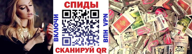 Купить  Пересвет  Бутират жидкий экстази 