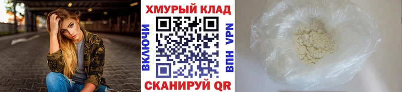 Купить  Пересвет  Героин Афган 