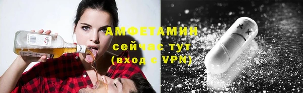 дистиллят марихуана Арсеньев