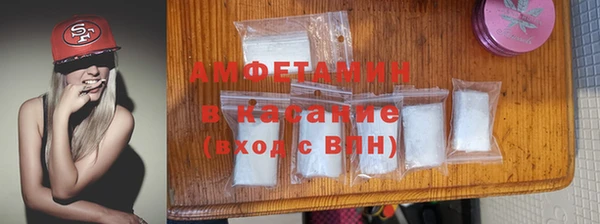 синтетический гашиш Аркадак