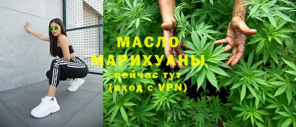 синтетический гашиш Аркадак