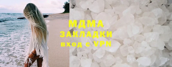 гашиш Баксан