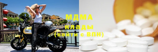 синтетический гашиш Аркадак