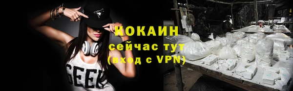 синтетический гашиш Аркадак