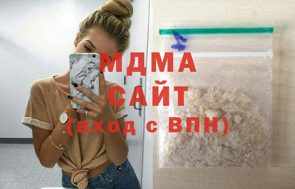 синтетический гашиш Аркадак