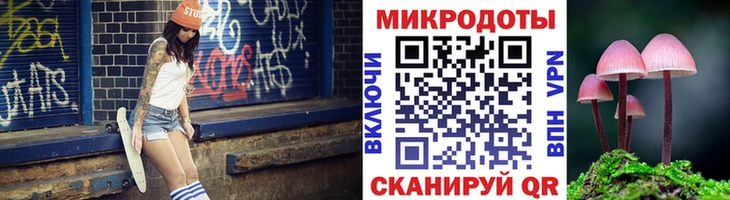 Галлюциногенные грибы Psilocybine cubensis  Купить  Пересвет 